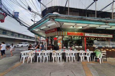 ตลาดโต้รุ่งหัวหิน (Hua Hin Night Market)
