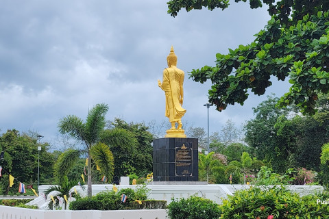 พุทธภูมิ สวนสมเด็จพระศรีนครินทร์ 84 (ทุ่งท่าลาด) (Buddhaphumi Princess Mother 84th Park (Thung Thalad))