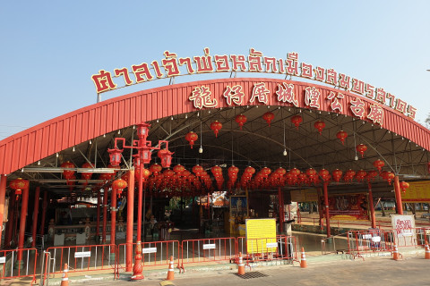 ศาลเจ้าพ่อหลักเมืองสมุทรสาคร (Samut Sakhon City Pillar Shrine) Photo 4 of 5