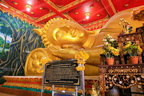 วัดแก่งคอย (Wat Kaeng Khoi) Photo 4 of 5