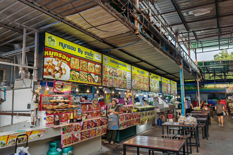 ตลาดต้นตาล ขอนแก่น (Ton Tann Market Khon Kaen) Photo 2 of 5