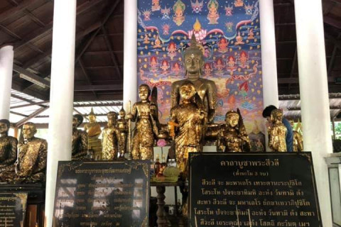 วัดทุ่งเศรษฐี (Wat Thung Setthi) Photo 5 of 5