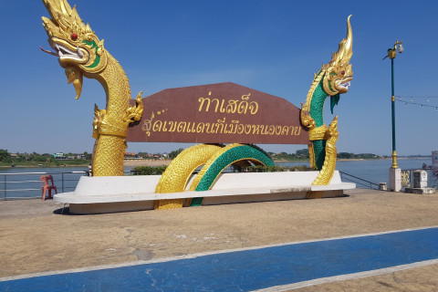 ตลาดท่าเสด็จ (Tha Sadet Market) Photo 3 of 5