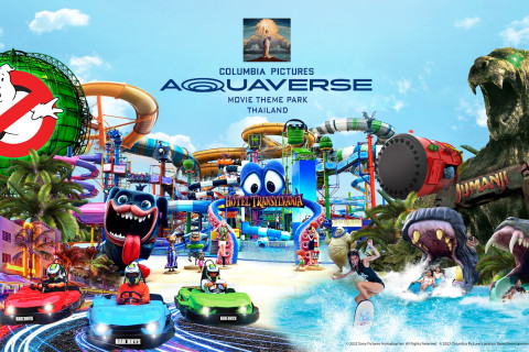 โคลัมเบีย พิคเจอร์ส อควาเวิร์ส (Columbia Pictures Aquaverse)