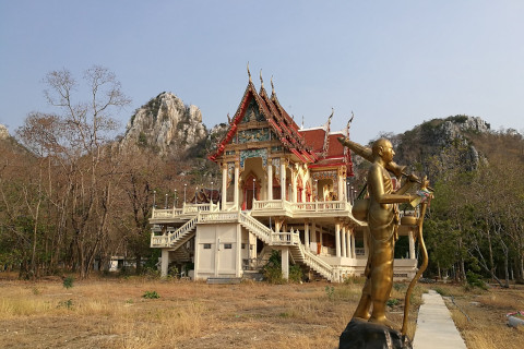 พระพุทธบาทเขาน้อย (Phra Phutthabat Khao Noi) Photo 1 of 5