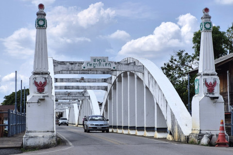 สะพานรัษฎาภิเศก (Ratsadapisek Bridge) Photo 2 of 5