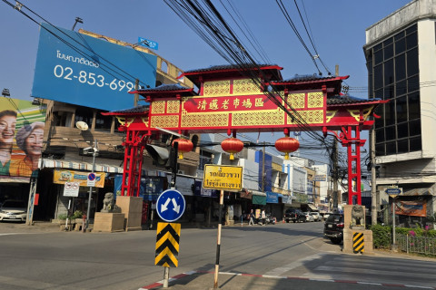 ตลาดวโรรส (Warorot Market)