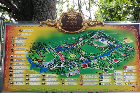 พระราชวังสนามจันทร์ (Sanam Chandra Palace)