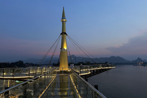 สกายวอล์คเมืองกาญจนบุรี (Kanchanaburi Skywalk)