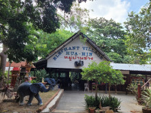 หมู่บ้านช้างหัวหิน (Hua Hin Elephant Village)
