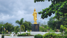พุทธภูมิ สวนสมเด็จพระศรีนครินทร์ 84 (ทุ่งท่าลาด) (Buddhaphumi Princess Mother 84th Park (Thung Thalad))