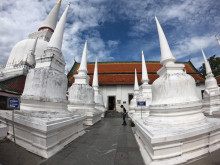 วัดพระมหาธาตุวรมหาวิหาร (Wat Phra Mahathat Woramahawihan)