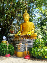 พระมหาเจดีย์ไตรภพ ไตรมงคล (เจดีย์สแตนเลส) (Tri Bhumi Tri Mongkol Stupa (Stainless Stupa))