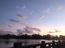 สวนขวัญเมือง (Suan Kwan Muang Park) Photo 2 of 5