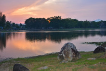 สวนขวัญเมือง (Suan Kwan Muang Park) Photo 1 of 5