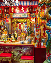 ศาลเจ้าพ่อหลักเมืองสมุทรสาคร (Samut Sakhon City Pillar Shrine) Photo 1 of 5