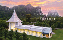 หอมนสิการ (Manisikarn Hall)