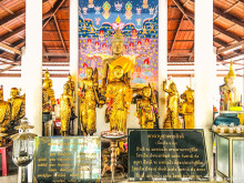 วัดทุ่งเศรษฐี (Wat Thung Setthi) Photo 2 of 5