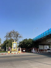จุดชมวิวสะพานมิตรภาพไทย - ลาว (Thai-Lao Friendship Bridge Viewpoint) Photo 5 of 5