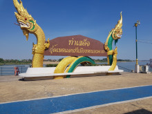 ตลาดท่าเสด็จ (Tha Sadet Market) Photo 3 of 5