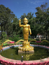 พระพุทธบาทเขาน้อย (Phra Phutthabat Khao Noi) Photo 5 of 5