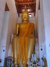 วัดป่าเลไลยก์วรวิหาร (Wat Pa Lelai Worawihan) Photo 4 of 5