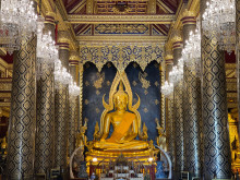 วัดพระศรีรัตนมหาธาตุวรมหาวิหาร (วัดใหญ่) (Wat Phra Si Rattana Mahathat Woramahawihan (Wat Yai))