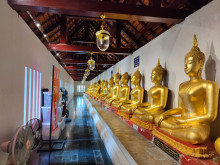 วัดพระศรีรัตนมหาธาตุวรมหาวิหาร (วัดใหญ่) (Wat Phra Si Rattana Mahathat Woramahawihan (Wat Yai))