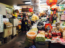 ตลาดวโรรส (Warorot Market)