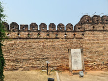 ประตูท่าแพ (Tha Phae Gate)