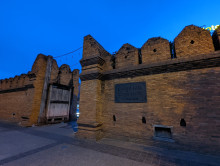 ประตูท่าแพ (Tha Phae Gate)