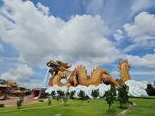 อุทยานมังกรสวรรค์ สุพรรณบุรี (Heaven Dragon Park Suphan Buri) Photo 1 of 5