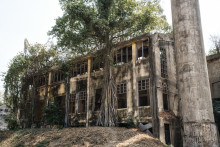 โรงงานกระดาษไทยกาญจนบุรี (Thai Paper Mill Kanchanaburi) Photo 2 of 5